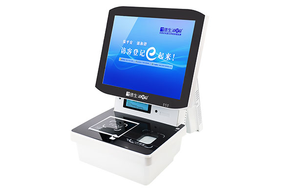 訪客機(jī)TSV-5SC