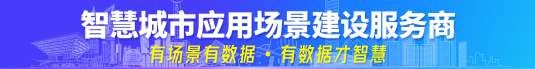 AI門崗